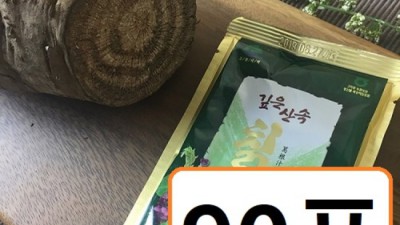 😲 칙즙최저가 득템 기회! 솔직 후기 & 꿀팁 대방출 🍯